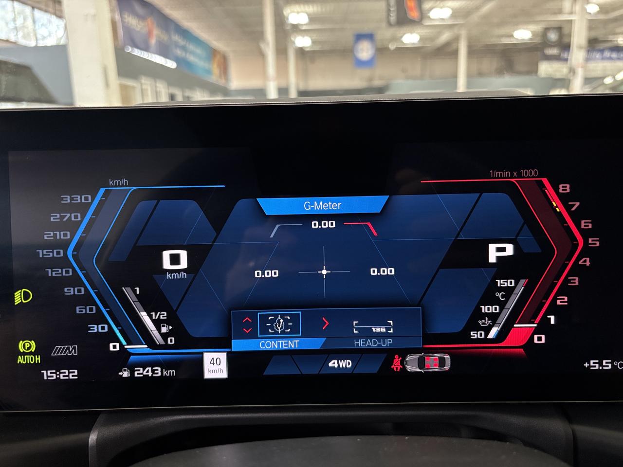 2025 BMW M4 Competition|COUPE|XDRIVE|AWD|CARBONROOF|REDSEATS|+ - Photo #63