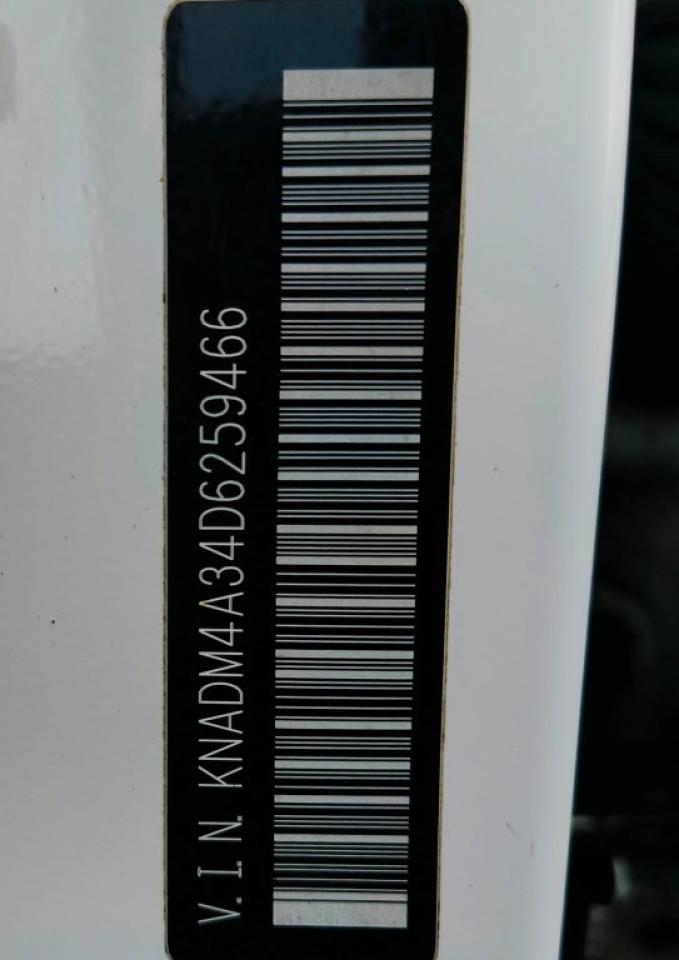 2013 Kia Rio LX 4dr Sedan Photo