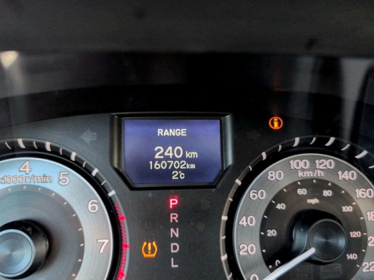 2016 Honda Odyssey Touring Photo