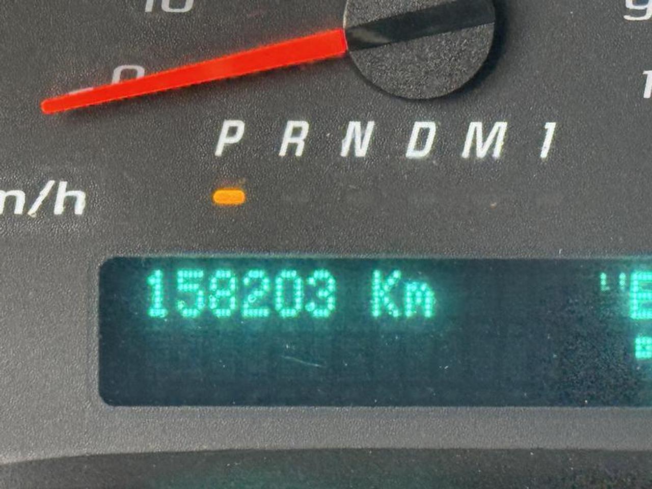 13263017