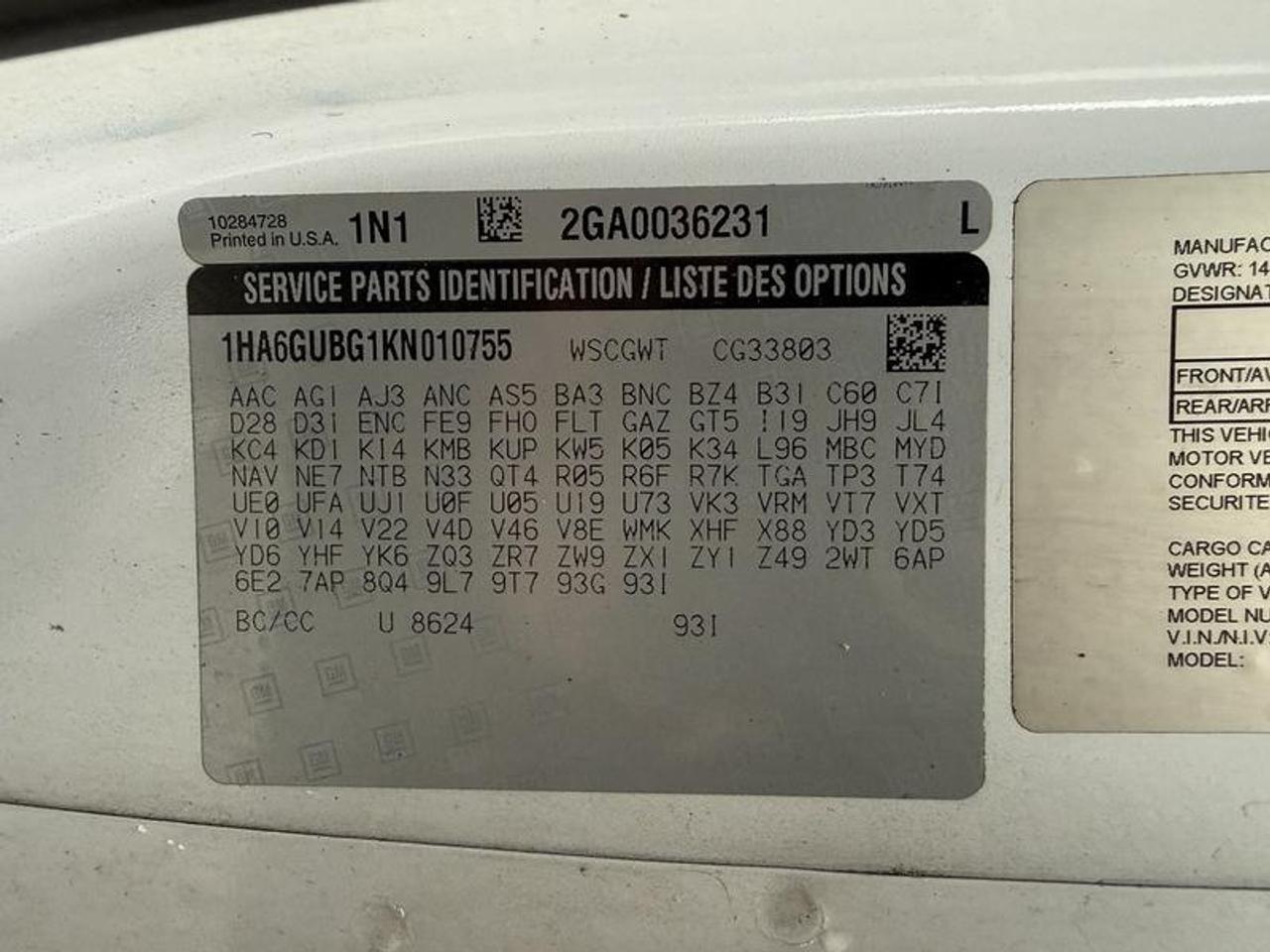 13263020