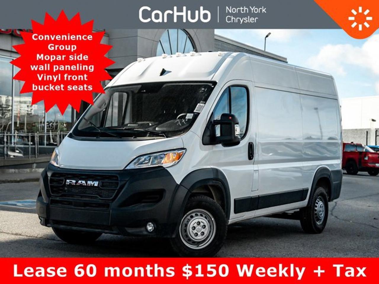 2025 RAM Cargo Van ProMaster Tradesman 2500 High Roof 136" WB w/Pass Seat Photo