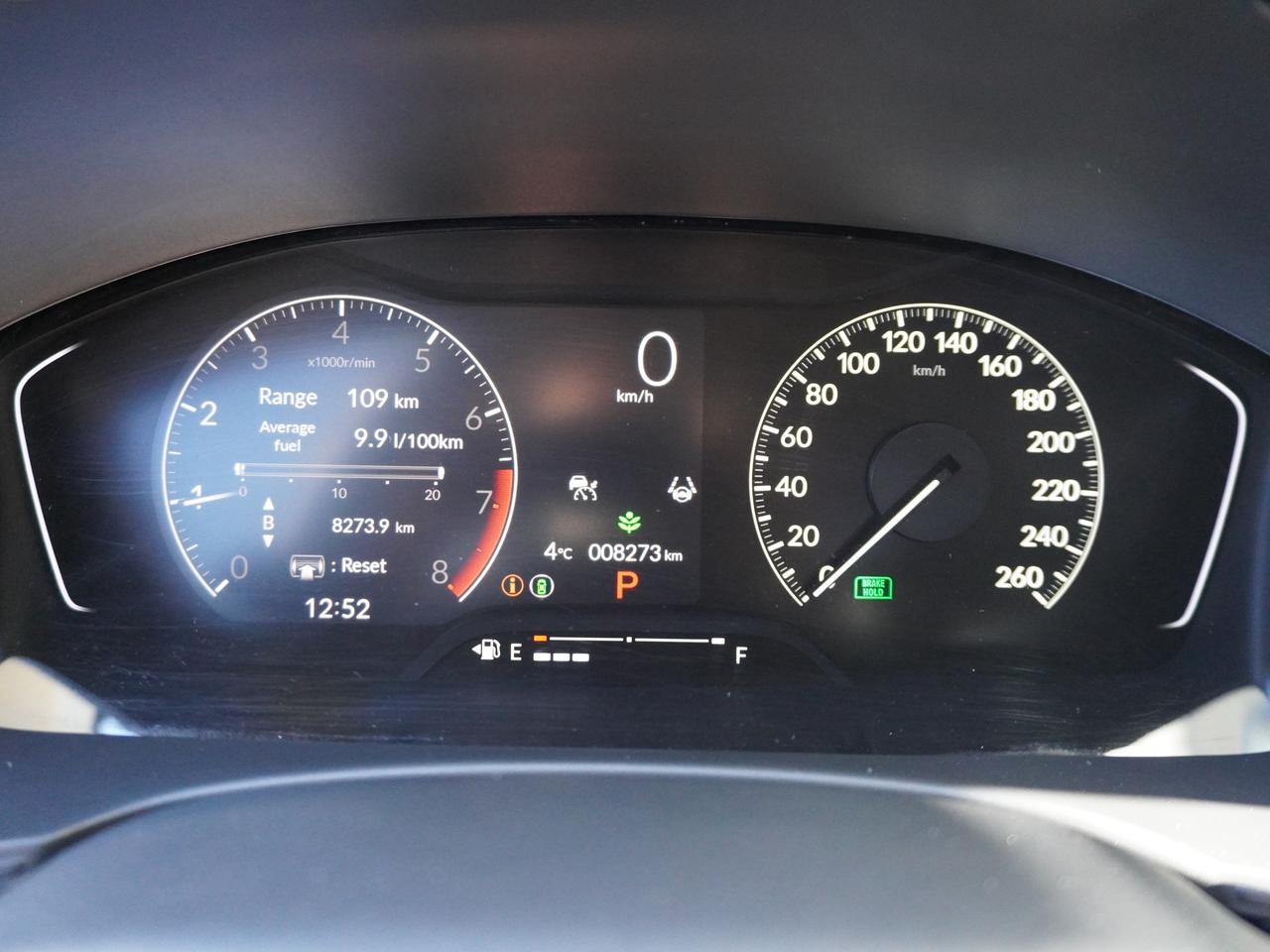 13265333