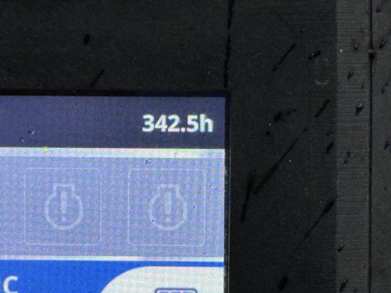 13265645.803108748