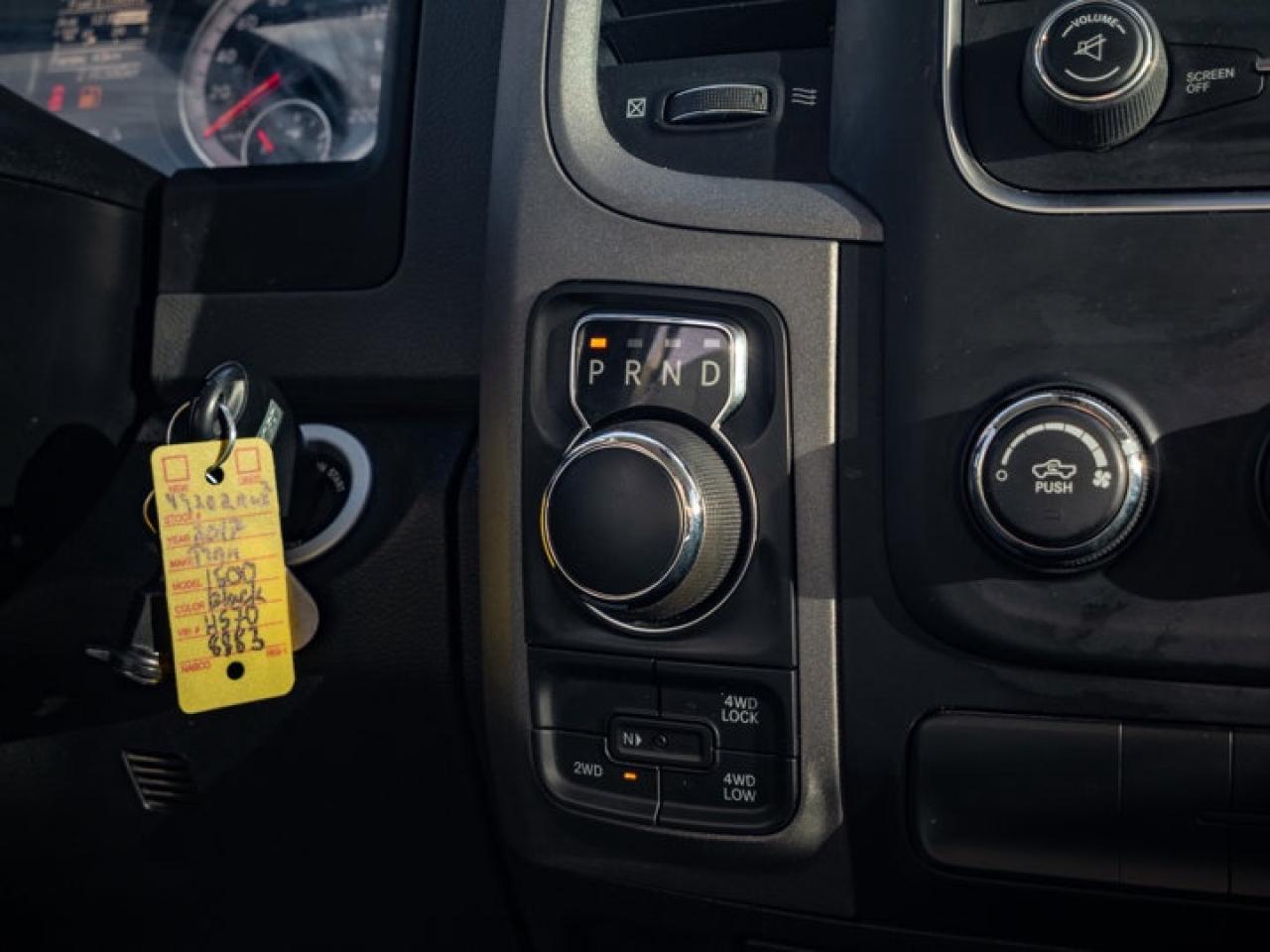 2017 RAM 1500 Express Photo