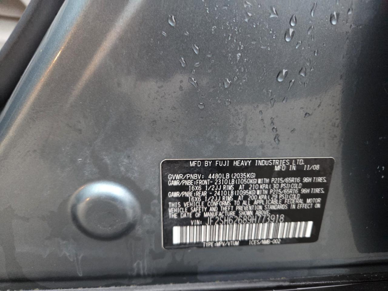 2009 Subaru Forester X, PREMIUM PKG, NO ACCIDENT, ONLY 76KMS, CERTIFIED - Photo #17