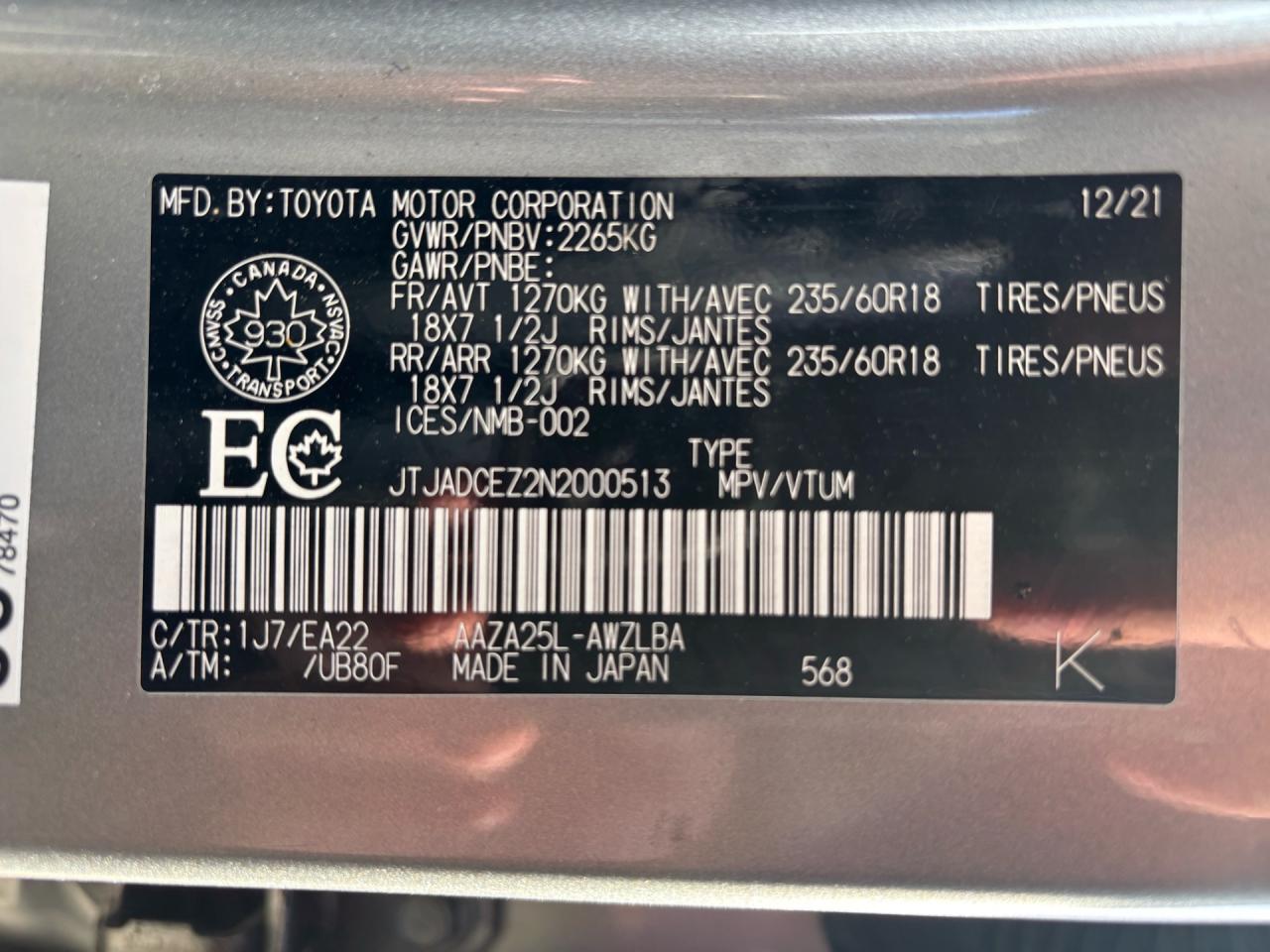 2022 Lexus NX NX 250 AWD *Ltd Avail* Photo