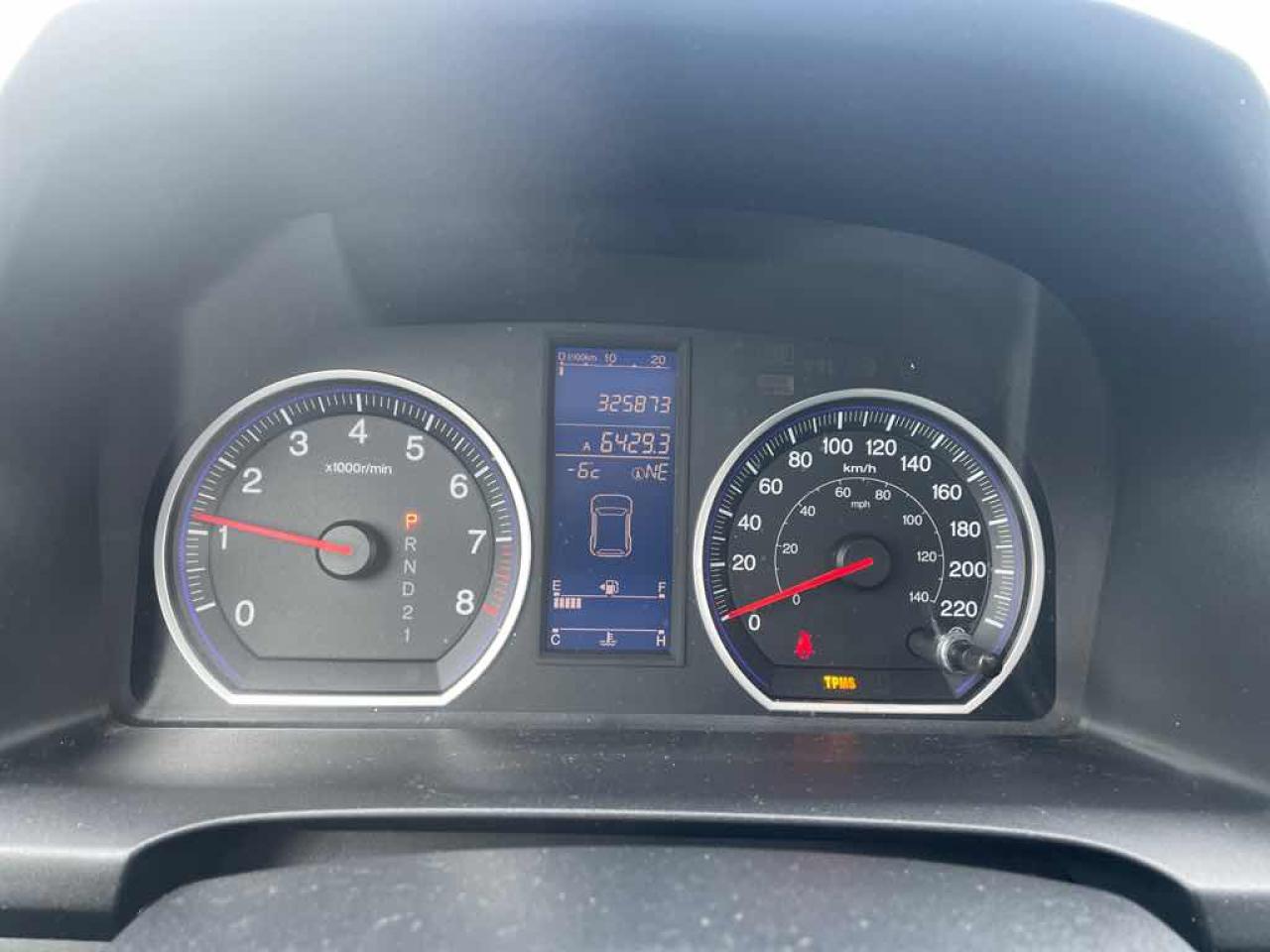 2011 Honda CR-V EX Photo