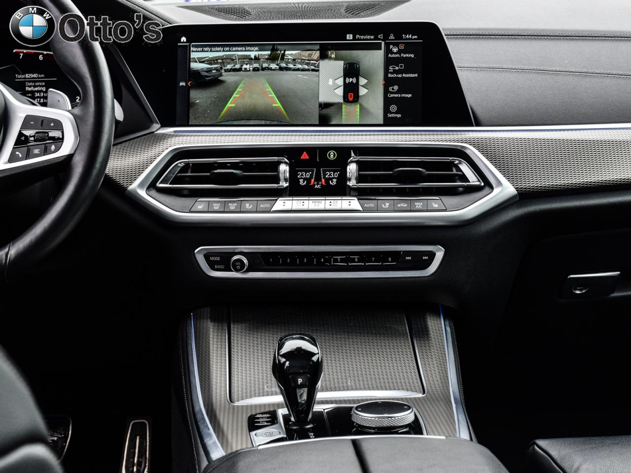 2021 BMW X5 xDrive40i Photo