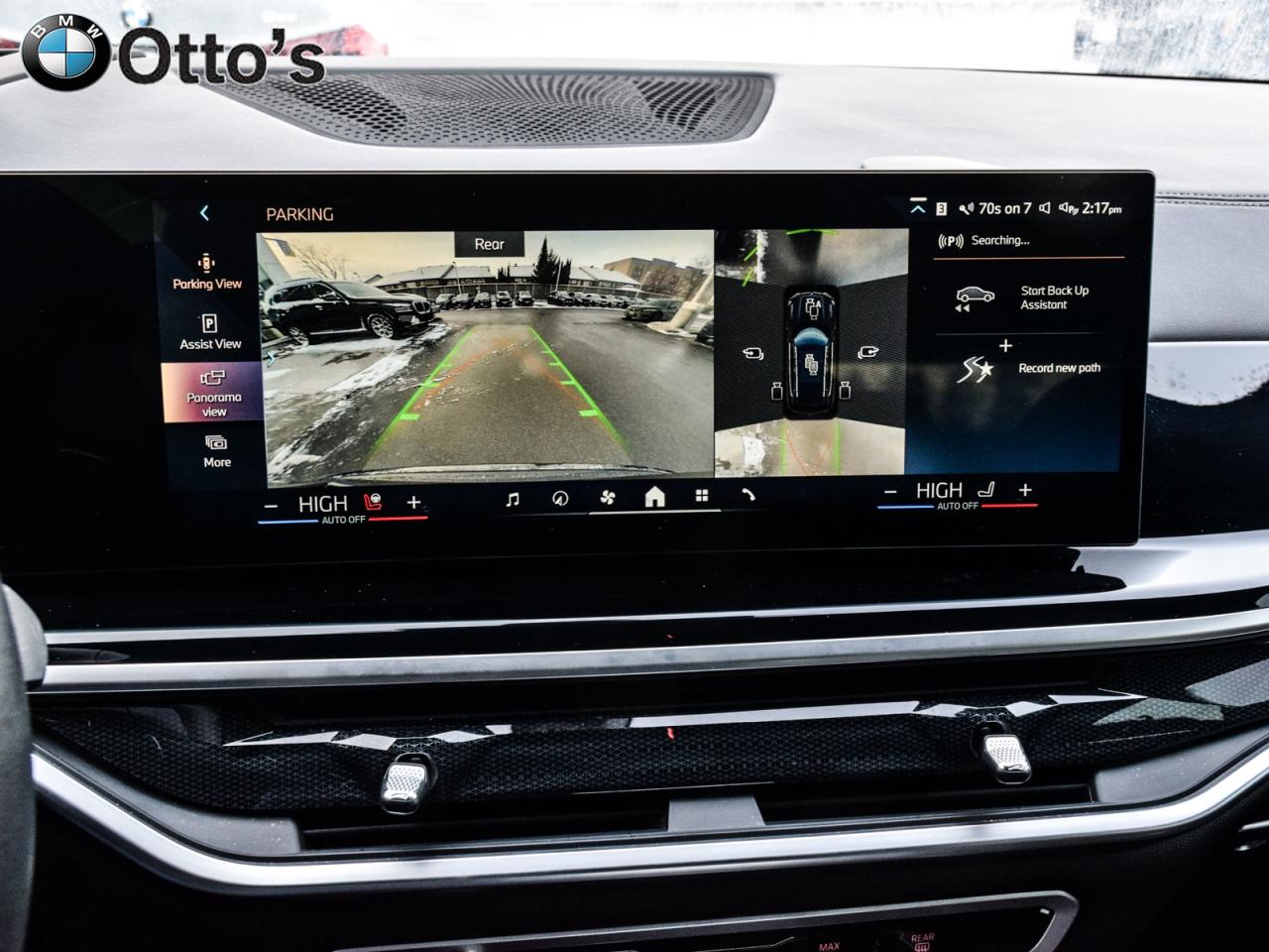 2024 BMW X5 xDrive40i Premium Essential Package Advanced Drivi Photo