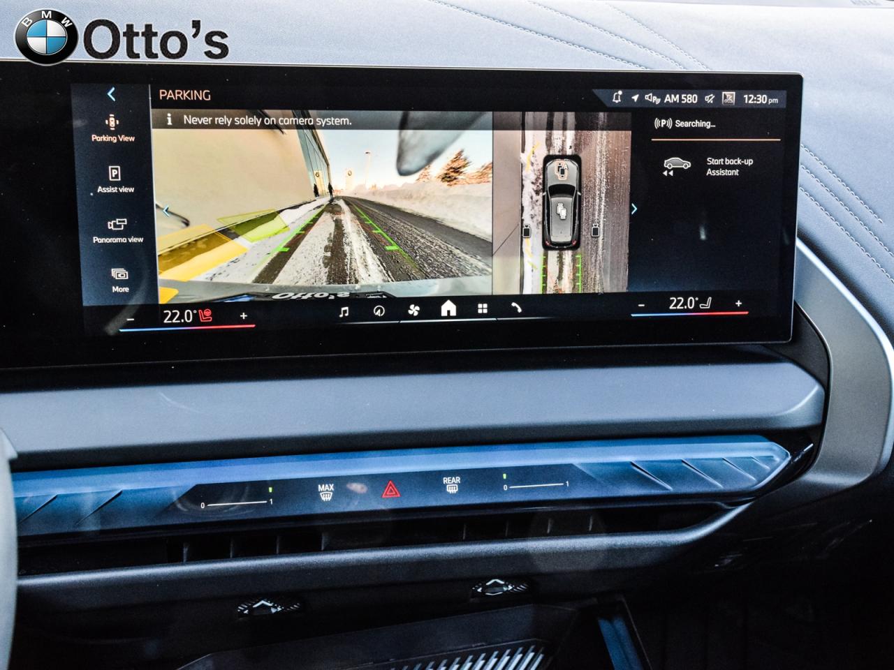 2025 BMW X3 30 xDrive Photo