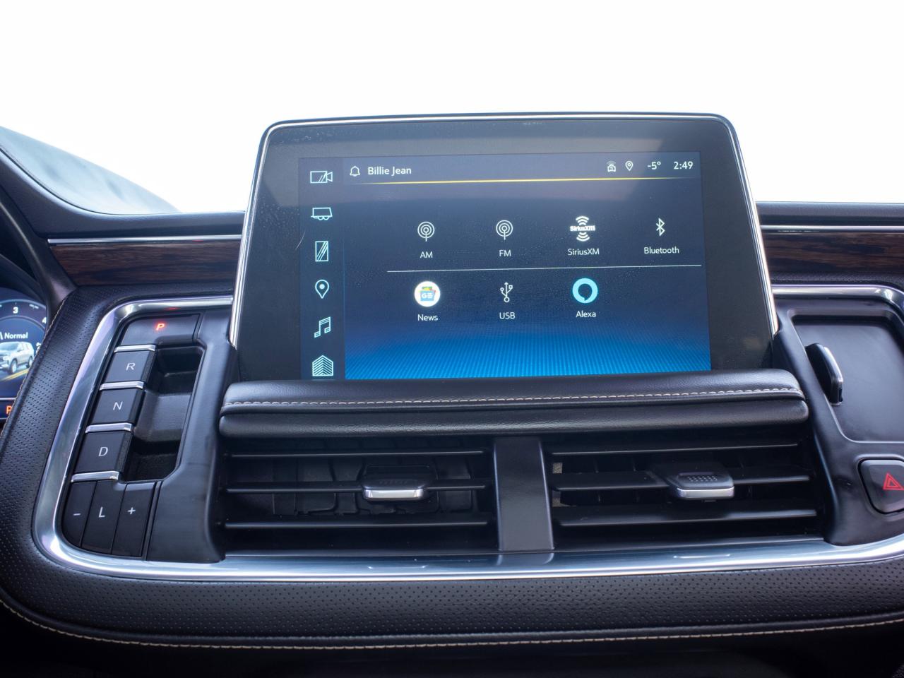 2023 Chevrolet Suburban Premier- Power Sliding Center Console Photo