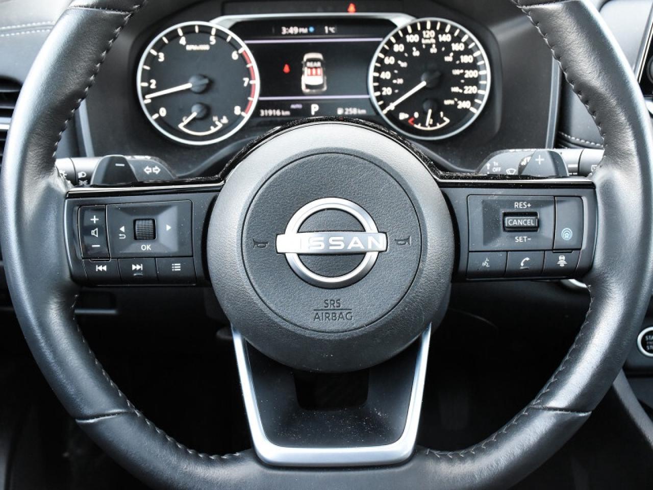 2023 Nissan Rogue SV Moonroof AWD-Camera  Sunroof  Alloys! Photo