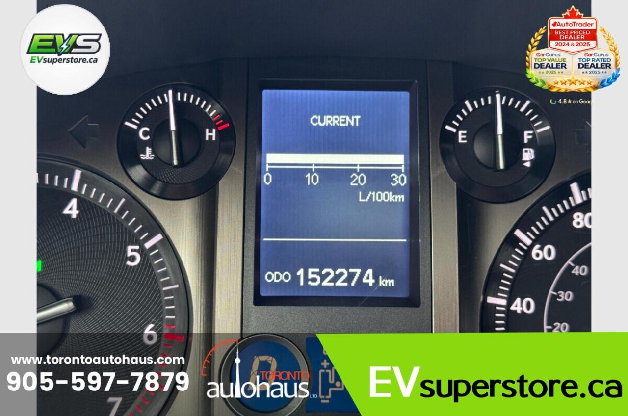 2018 Lexus GX Technology Package/Mark Levinson Audio Photo