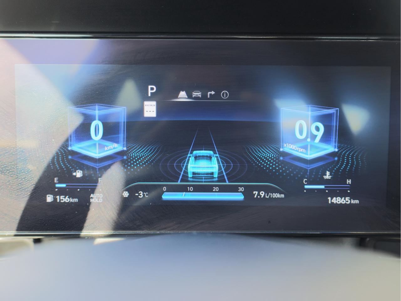 2025 Hyundai Elantra N Line Ultimate   Turbo   Bose Audio   Sunroof Photo