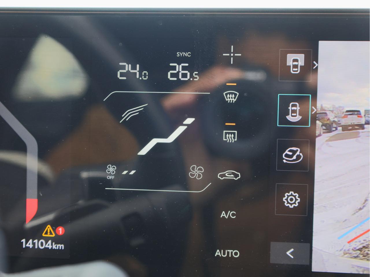 2025 Kia K4 GT-Line Turbo Limited  Premium Audio  SurroundView Photo