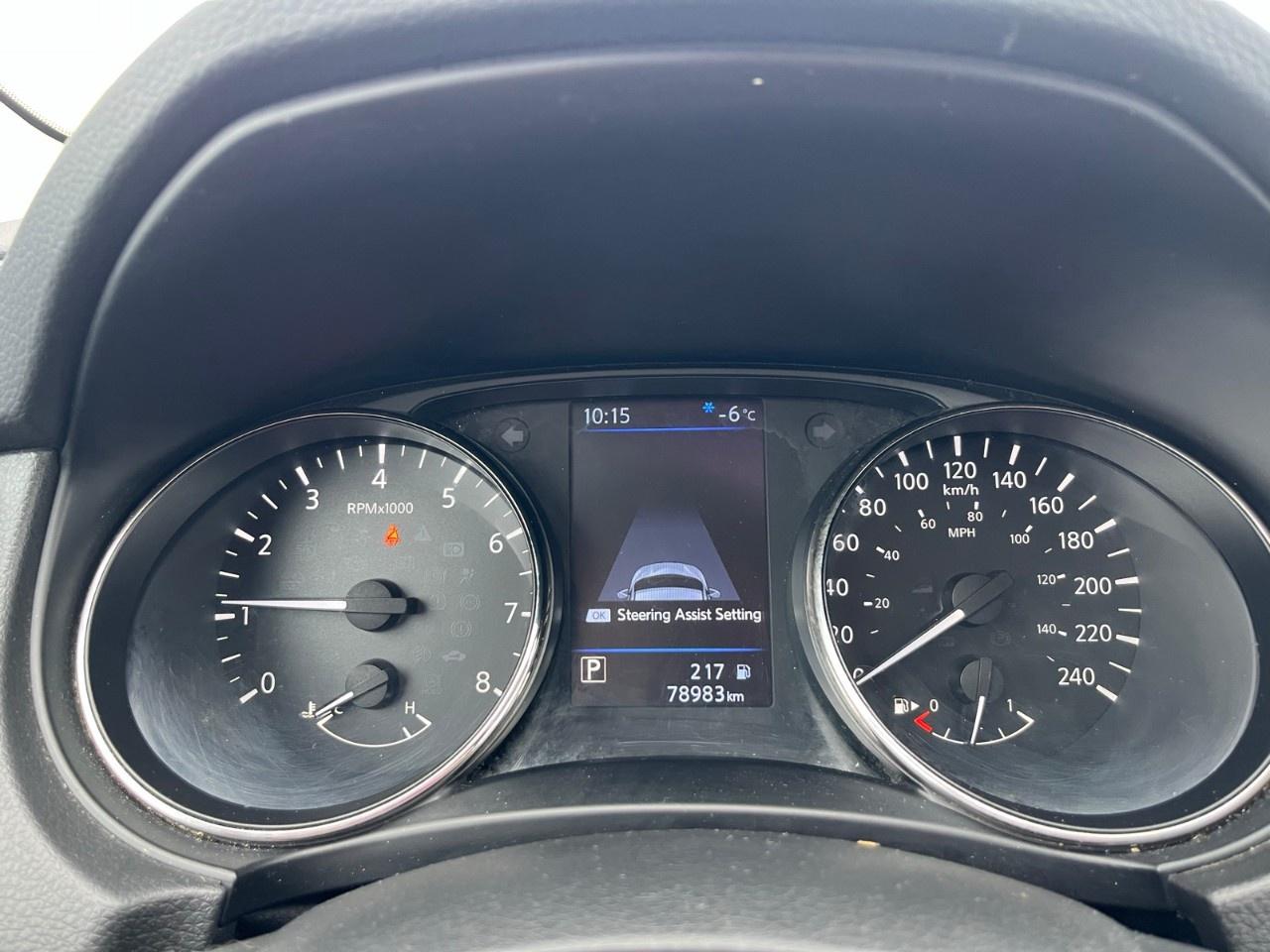 2023 Nissan Qashqai AWD SL CVT Photo