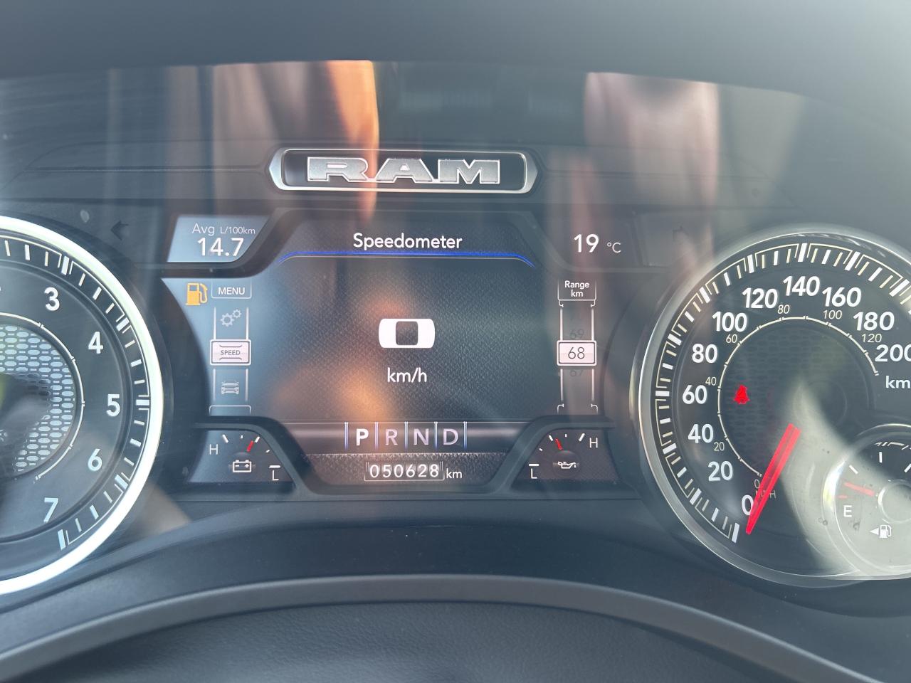 2023 RAM 1500 Big Horn Photo