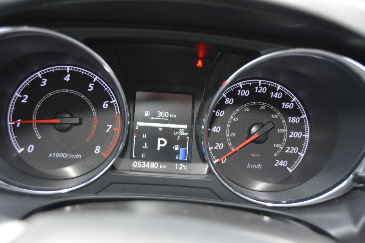 2023 Mitsubishi RVR ES/SE Photo