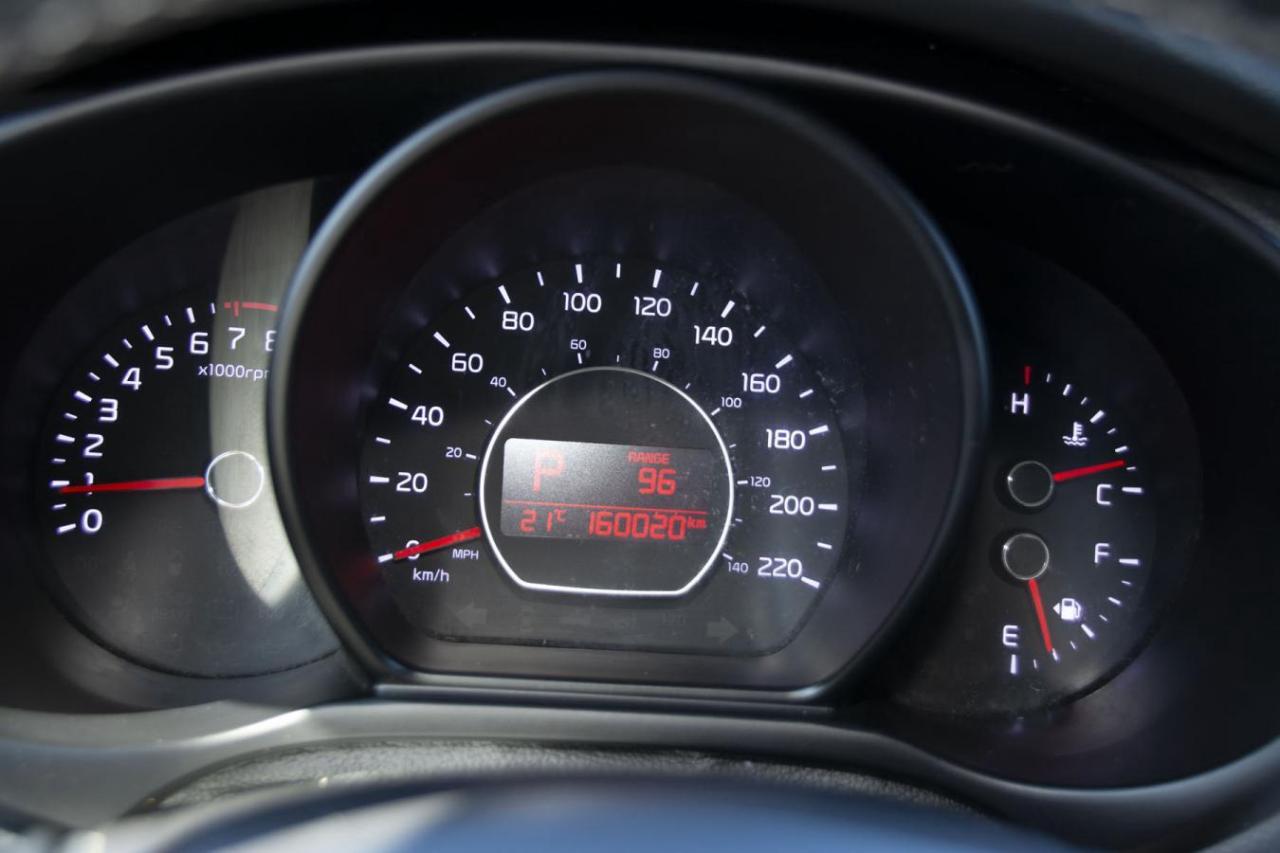 2017 Kia Soul + Photo