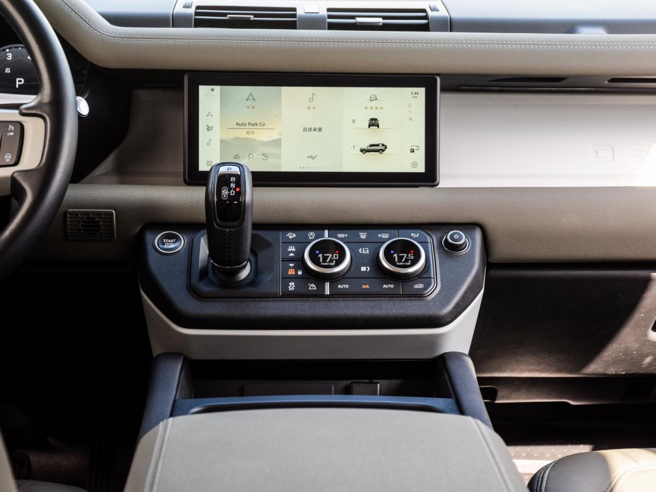 2023 Land Rover Defender 110 S AWD Photo