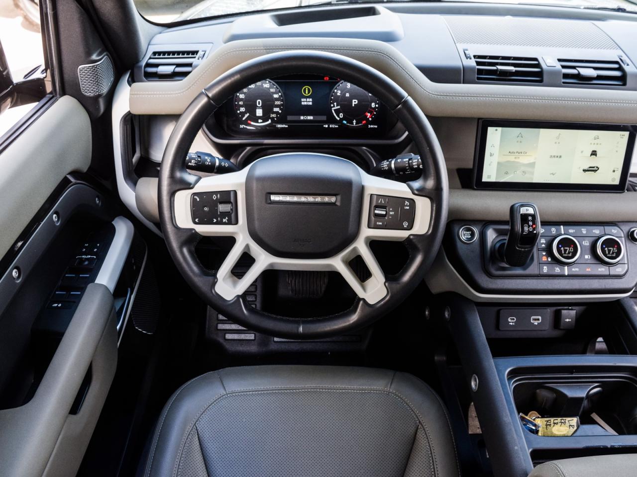 2023 Land Rover Defender 110 S AWD Photo