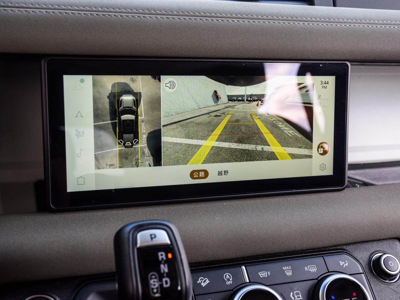 2023 Land Rover Defender 110 S AWD Photo