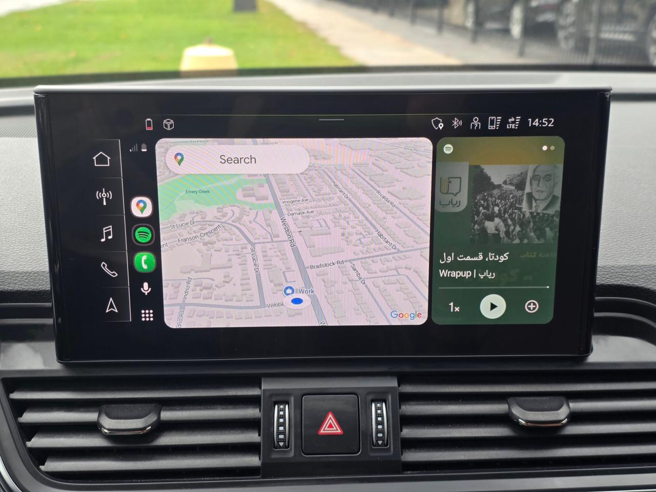 2022 Audi Q5 45 TFSI quattro * NO ACCIDENTS / 1 OWNER / BROWN I Photo