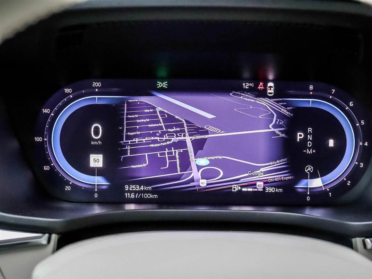 2023 Volvo XC60 Plus Bright Theme Photo