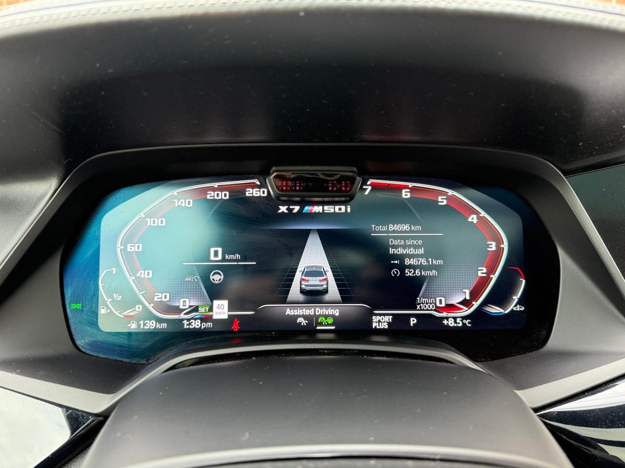 2022 BMW X7 M50i Sports Activity Vehicle Photo