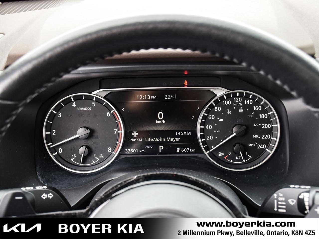 2023 Nissan Rogue SV Moonroof Panoramic Sunroof Photo