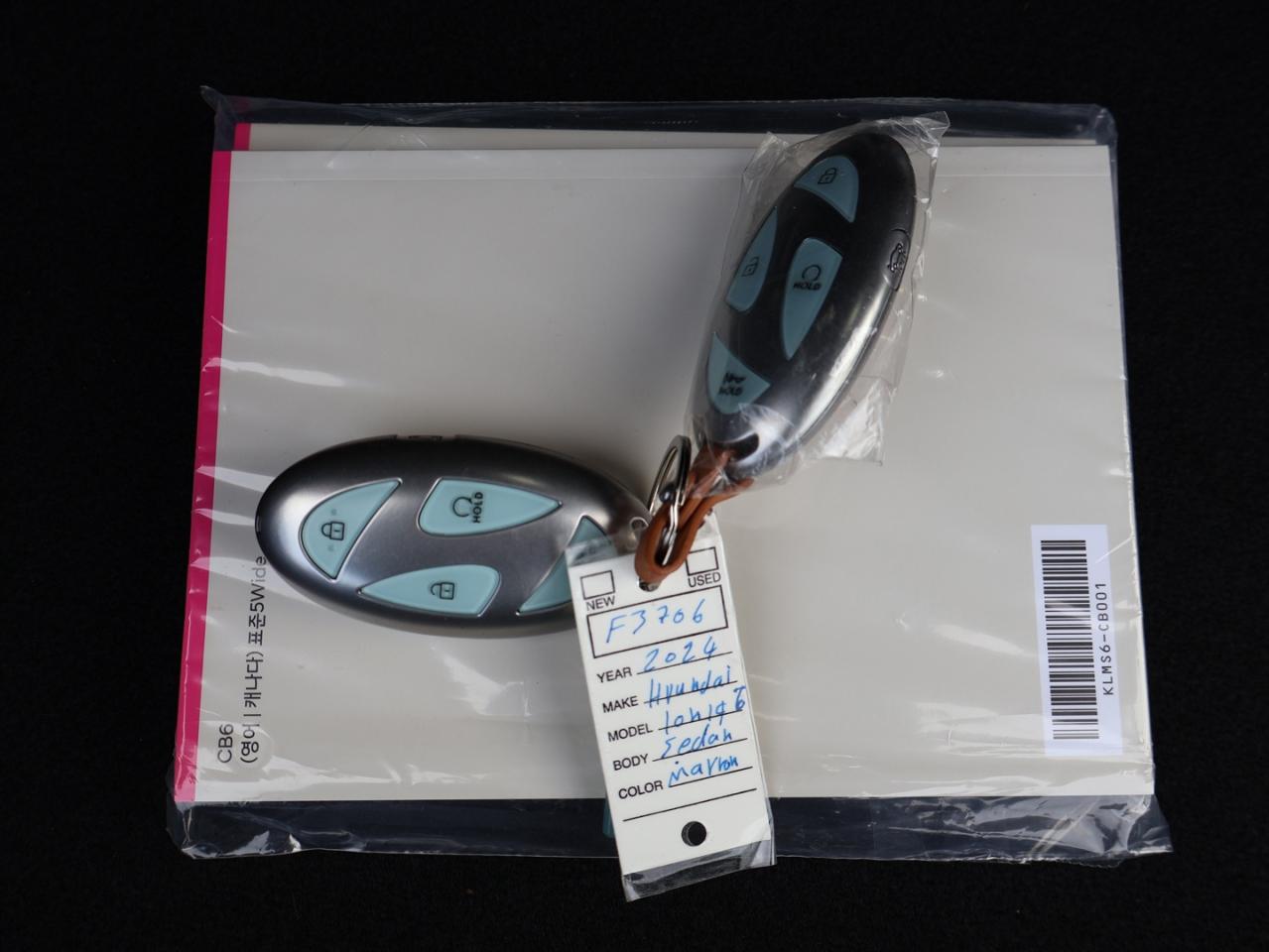 2024 Hyundai IONIQ 6 PREFERRED AWD CERTIFIED *ACCIDENT FREE* CAMERA NAV BLUETOOTH HEATED SEATS CRUISE ALLOYS - Photo #36