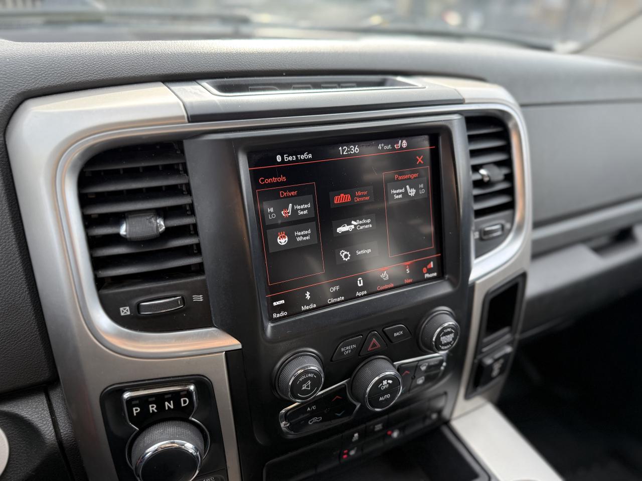 2018 RAM 1500 SLT | UPGRADED LEATHER | BACK UP CAMERA Photo