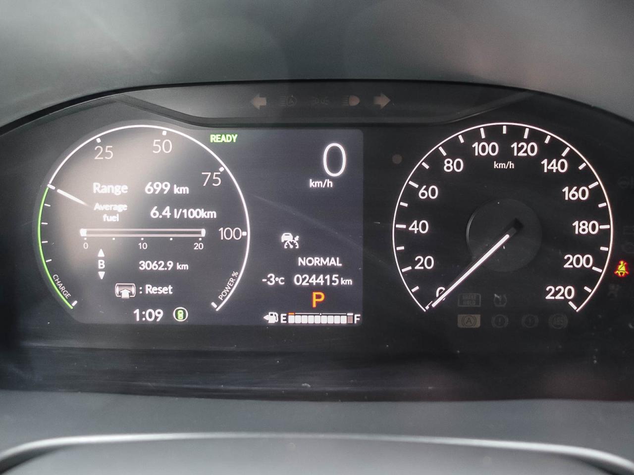 2025 Honda CR-V Touring Photo