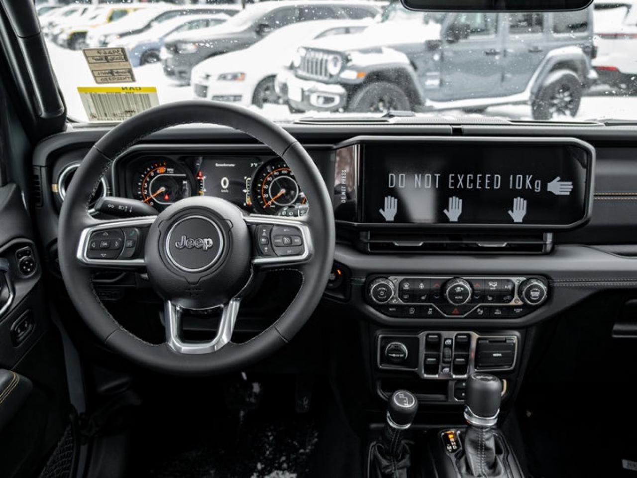 2026 Jeep Wrangler Sahara Photo