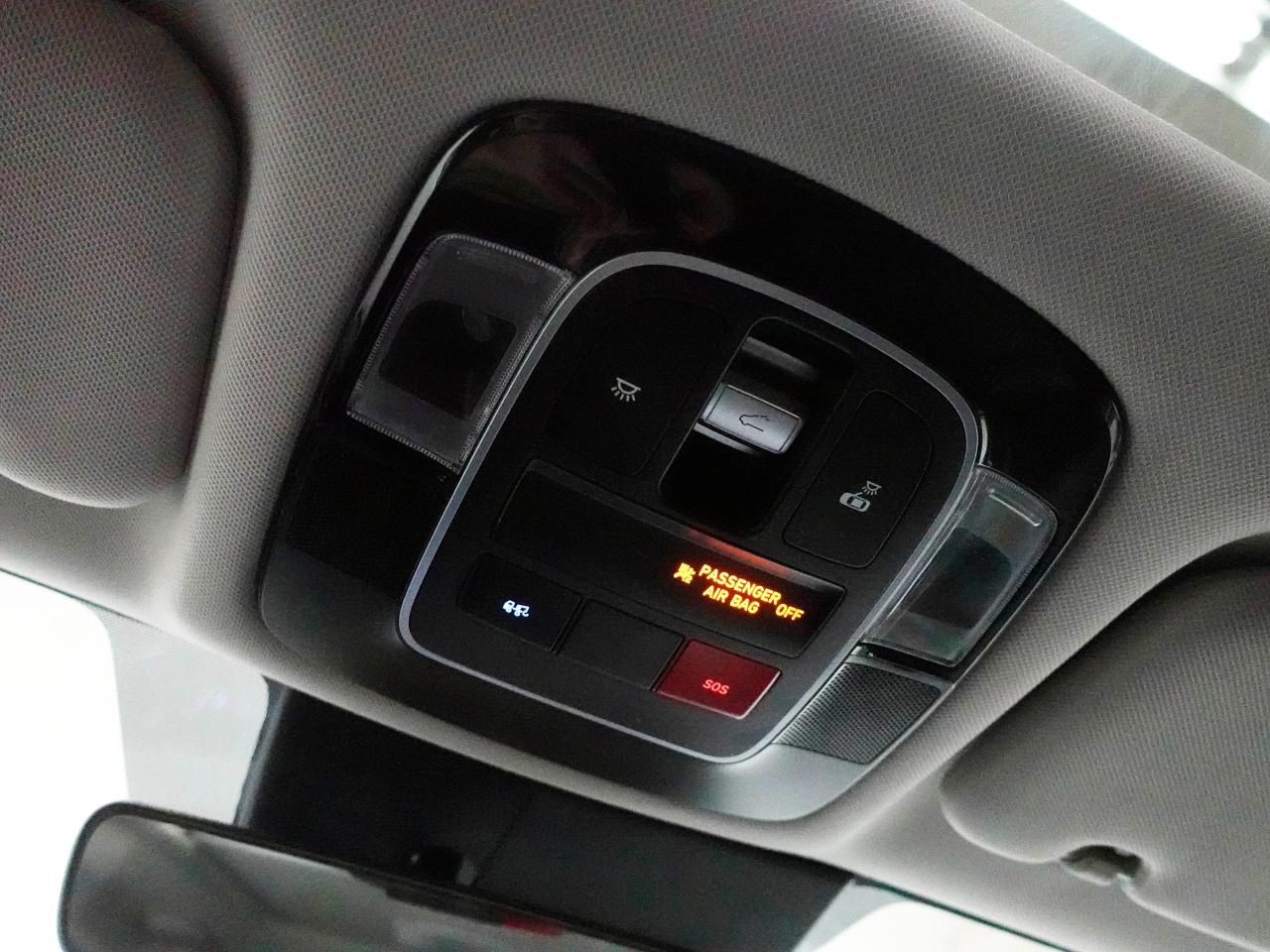 2025 Hyundai Sonata PREFERRED-Trend AWD | Nav | Leather | Pano roof Photo