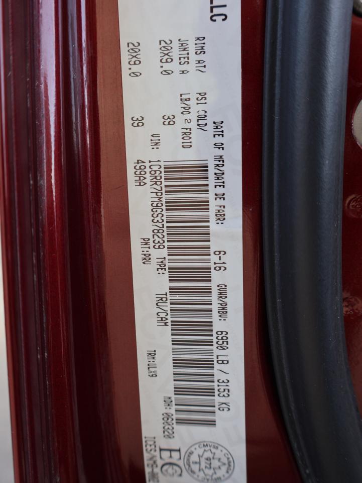 2016 RAM 1500 LIMITED DIESEL 4WD CERTIFIED *ACCIDENT FREE*DODGE MAINTAIN* CAMERA NAV BLUETOOTH LEATHER HEATED SEATS SUNROOF CRUISE ALLOYS - Photo #49