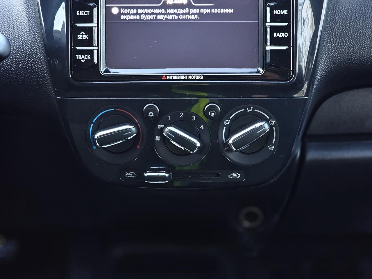 13290662