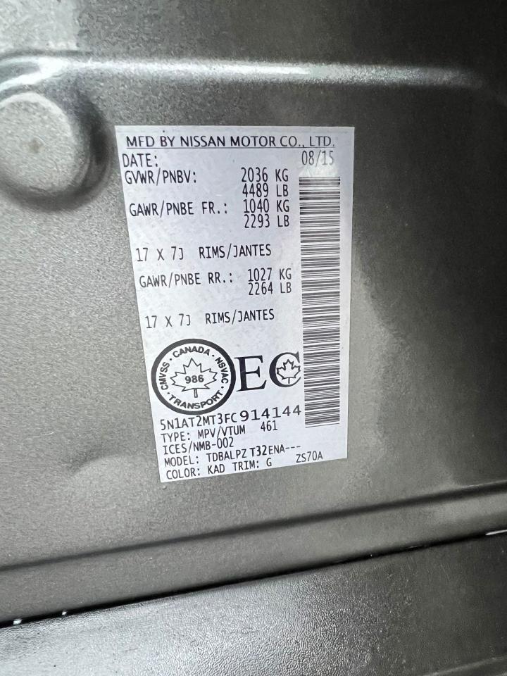 2015 Nissan Rogue S - Photo #17