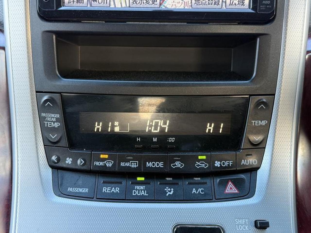 13290962