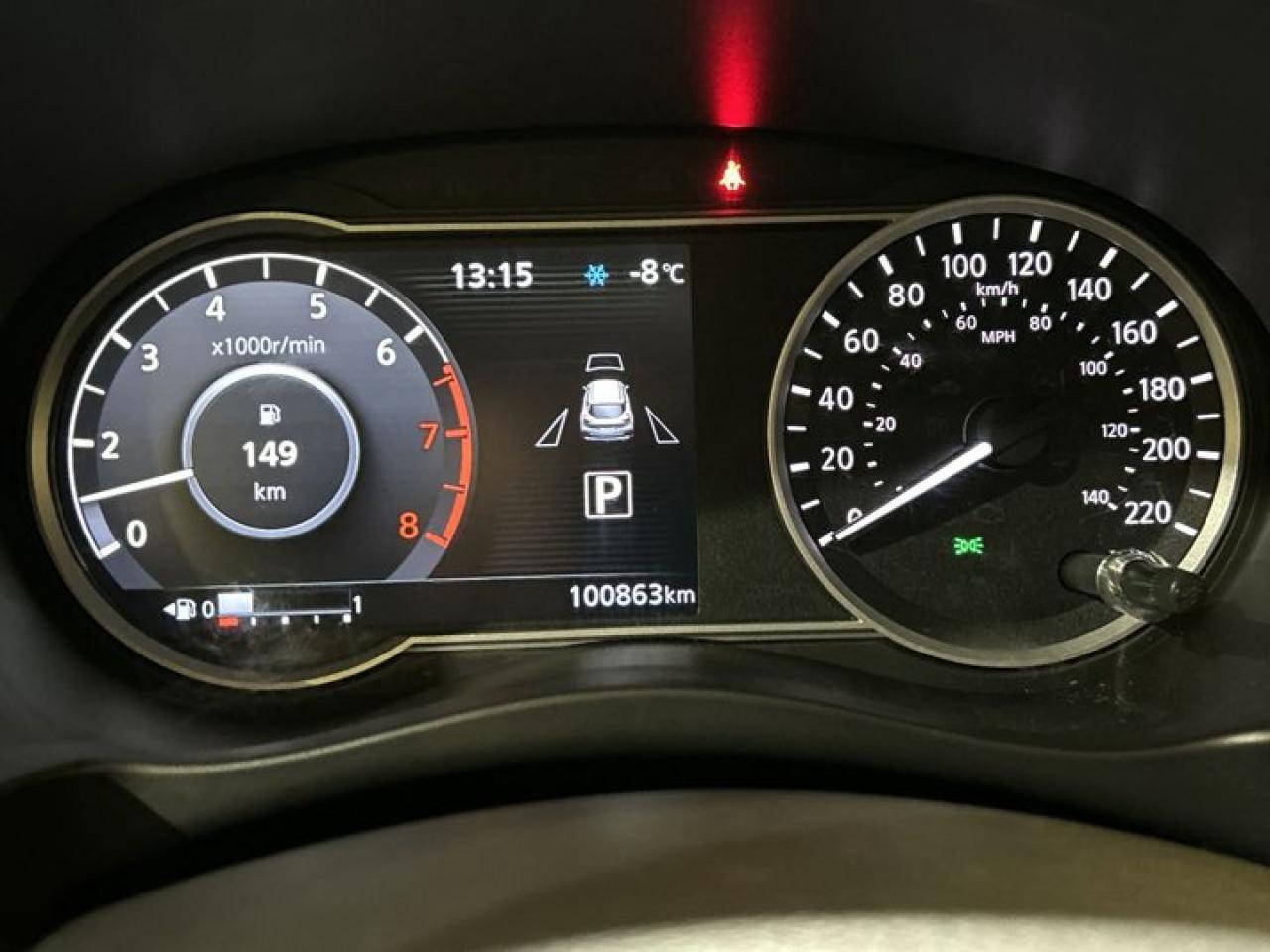 2020 Nissan Kicks SV | Remote Start | Heated Seats Photo