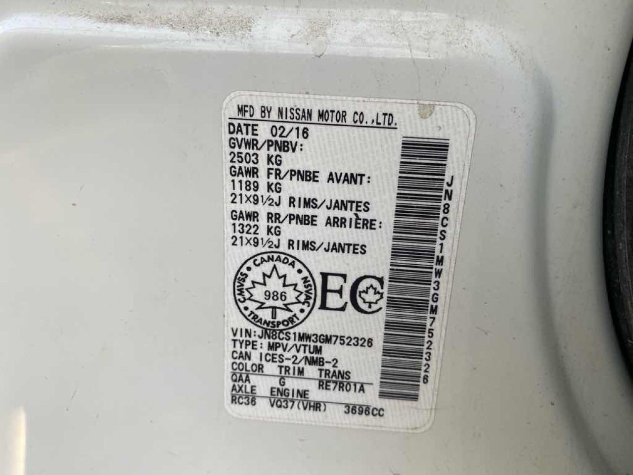 2016 Infiniti QX70  Photo