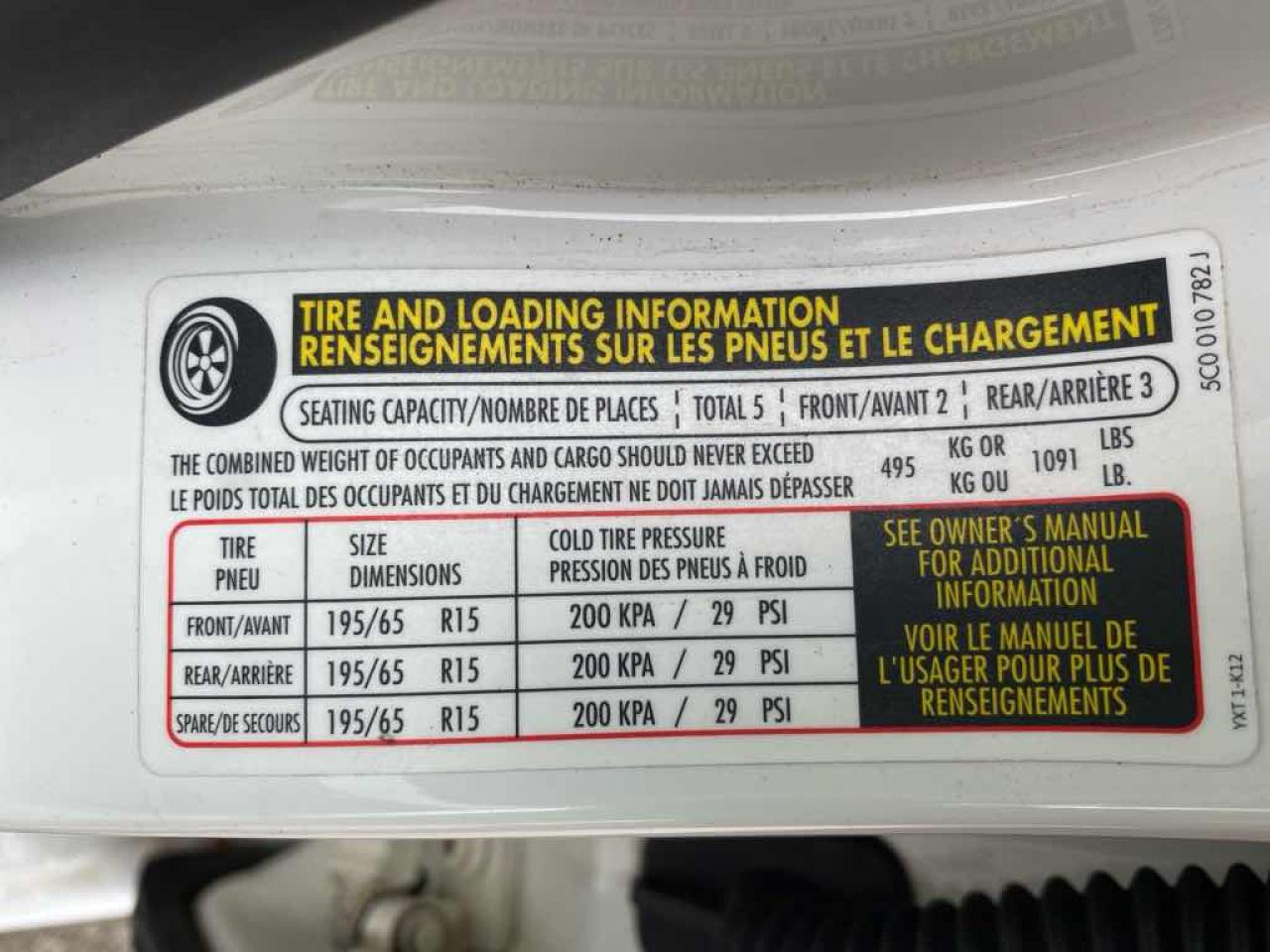 2013 Volkswagen Jetta  Photo