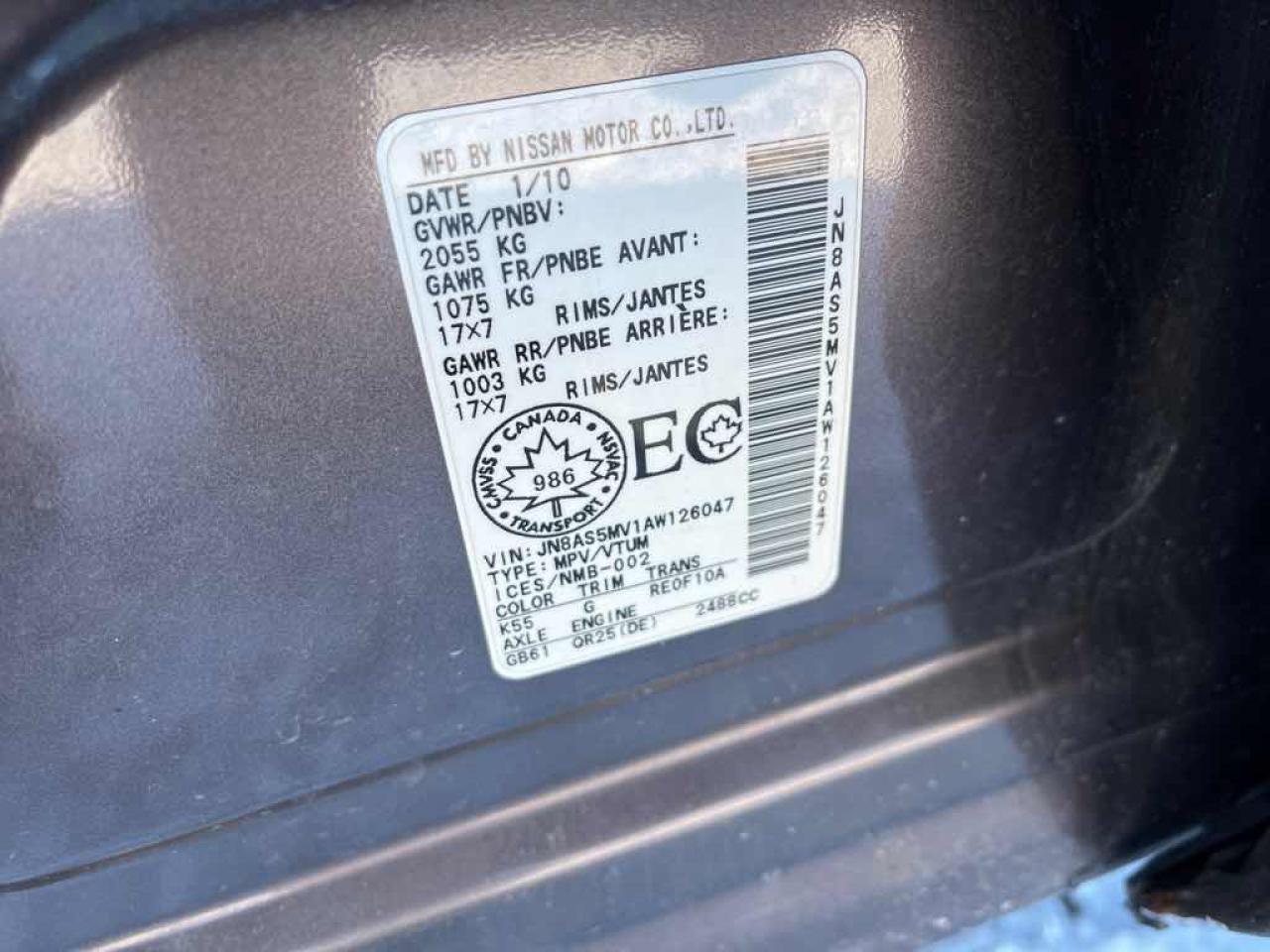 2010 Nissan Rogue  Photo