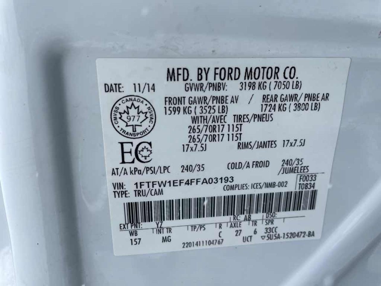 2015 Ford F-150 SUPERCREW Photo