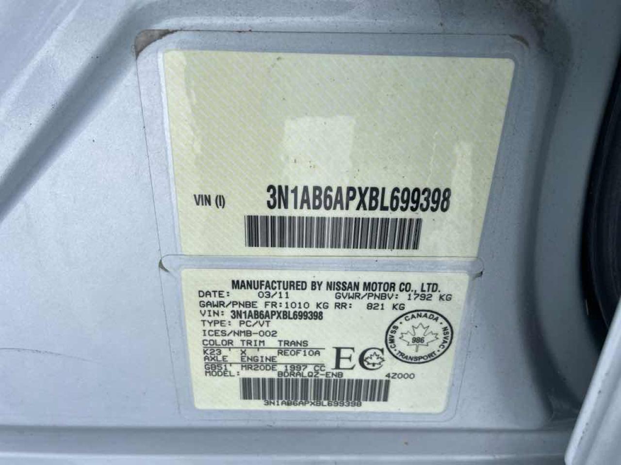 2011 Nissan Sentra  Photo