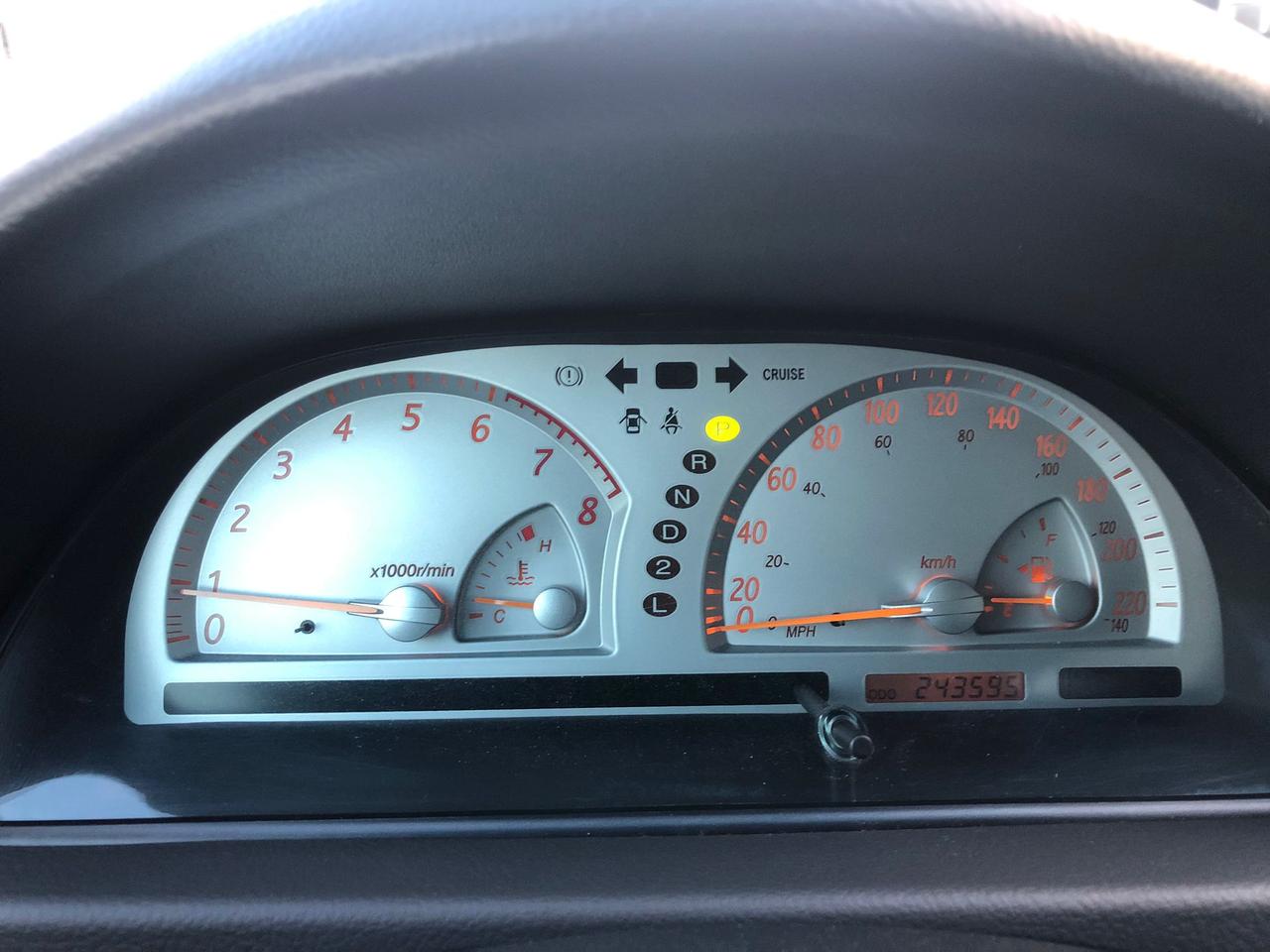 1764970023