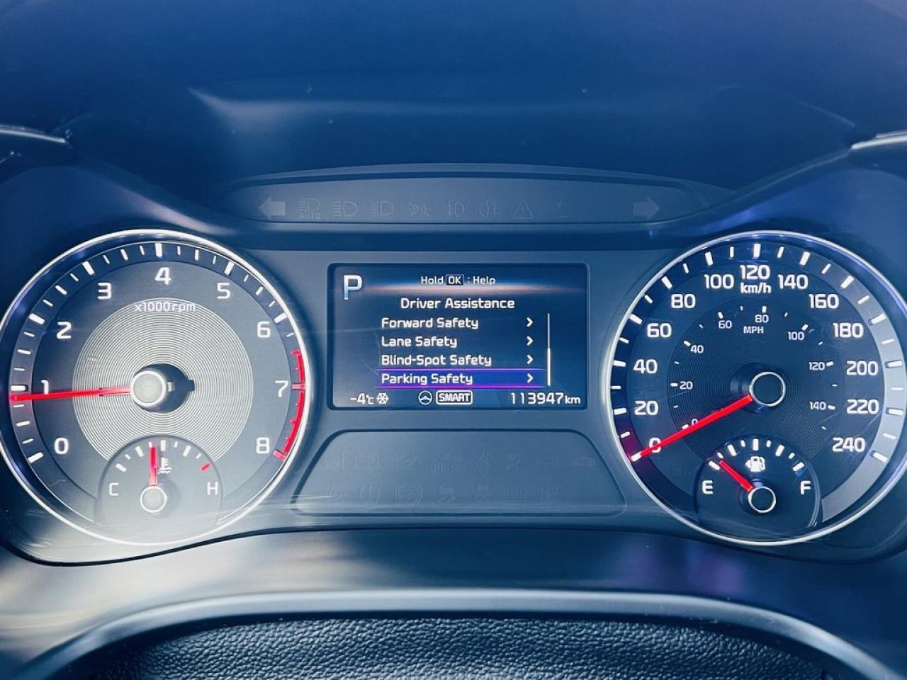 2023 Kia Forte EX Photo