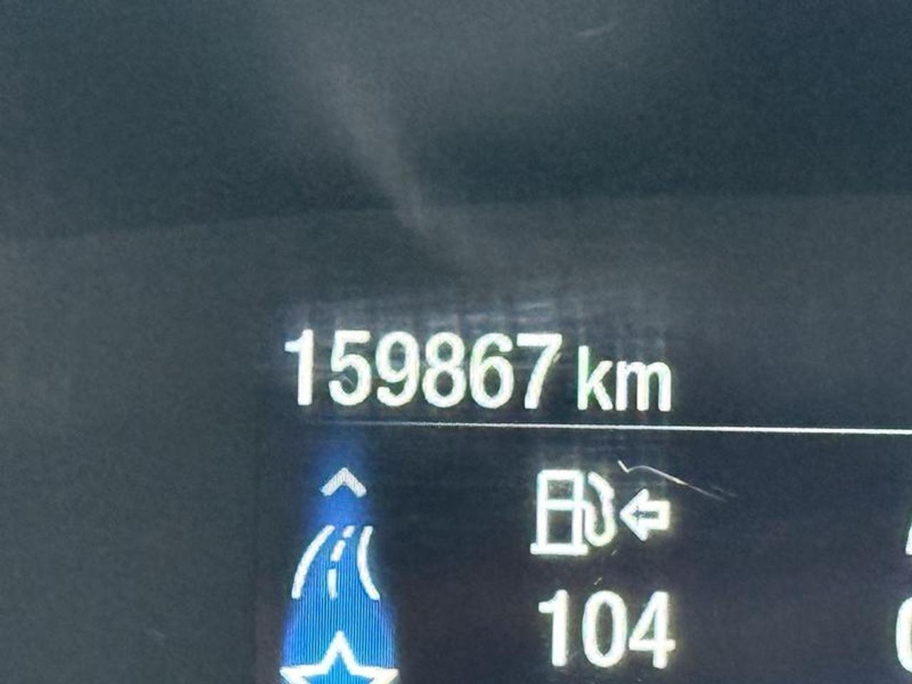 13295258