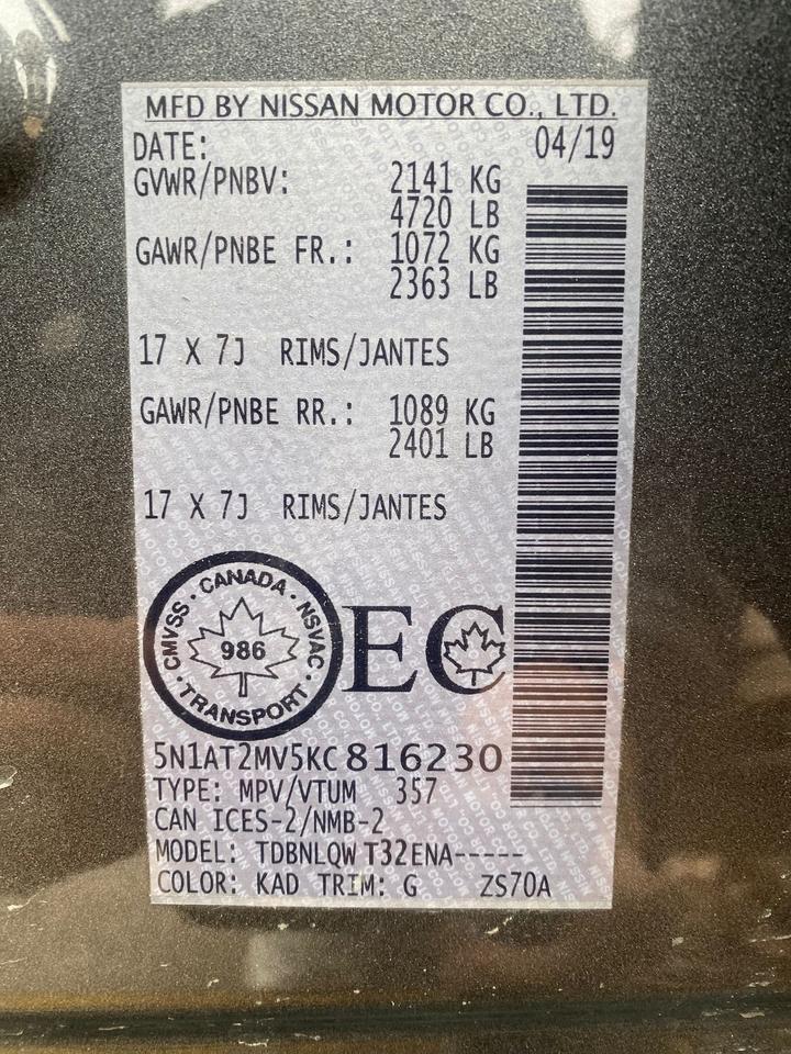 1765046204